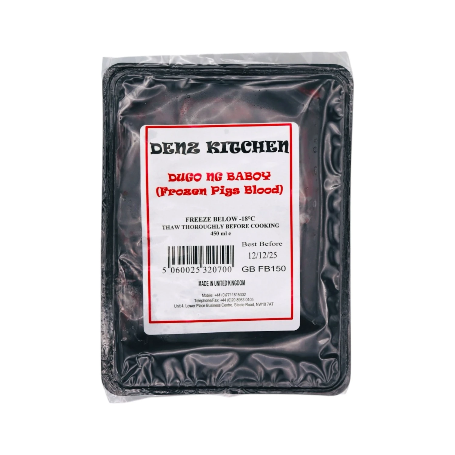 Denz Kitchen Frozen Pigs Blood (Dugo Ng Baboy) 450ml (Frozen) 3 Denz Kitchen Frozen Pigs Blood (Dugo Ng Baboy) 450ml (Frozen)