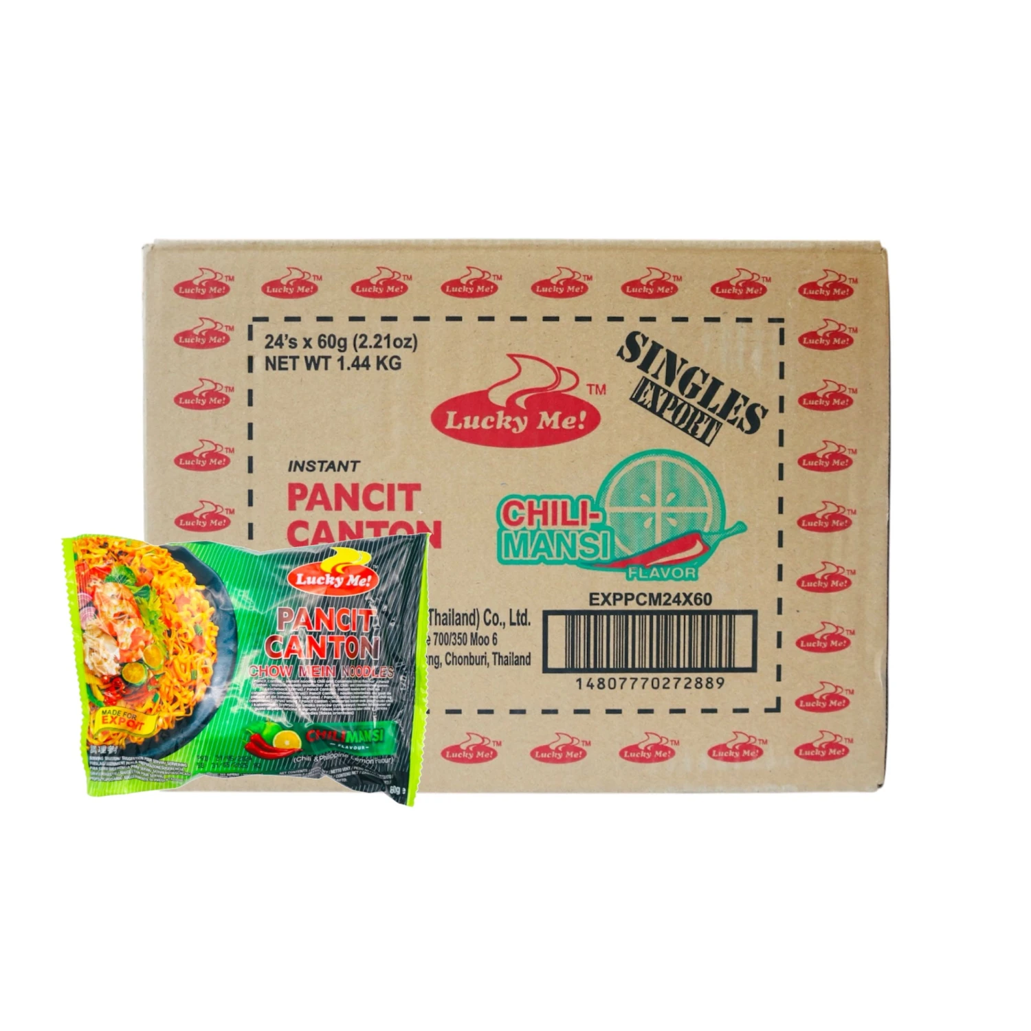 Box Of Lucky Me! Brand Pancit Canton Chow Mein Noodles (Chilli Mansi Flavour) (24Packs*60g)(B.B.D 06.06.2025) 3 Box Of Lucky Me! Brand Pancit Canton Chow Mein Noodles (Chilli Mansi Flavour) (24Packs*60g)(B.B.D 06.06.2025)