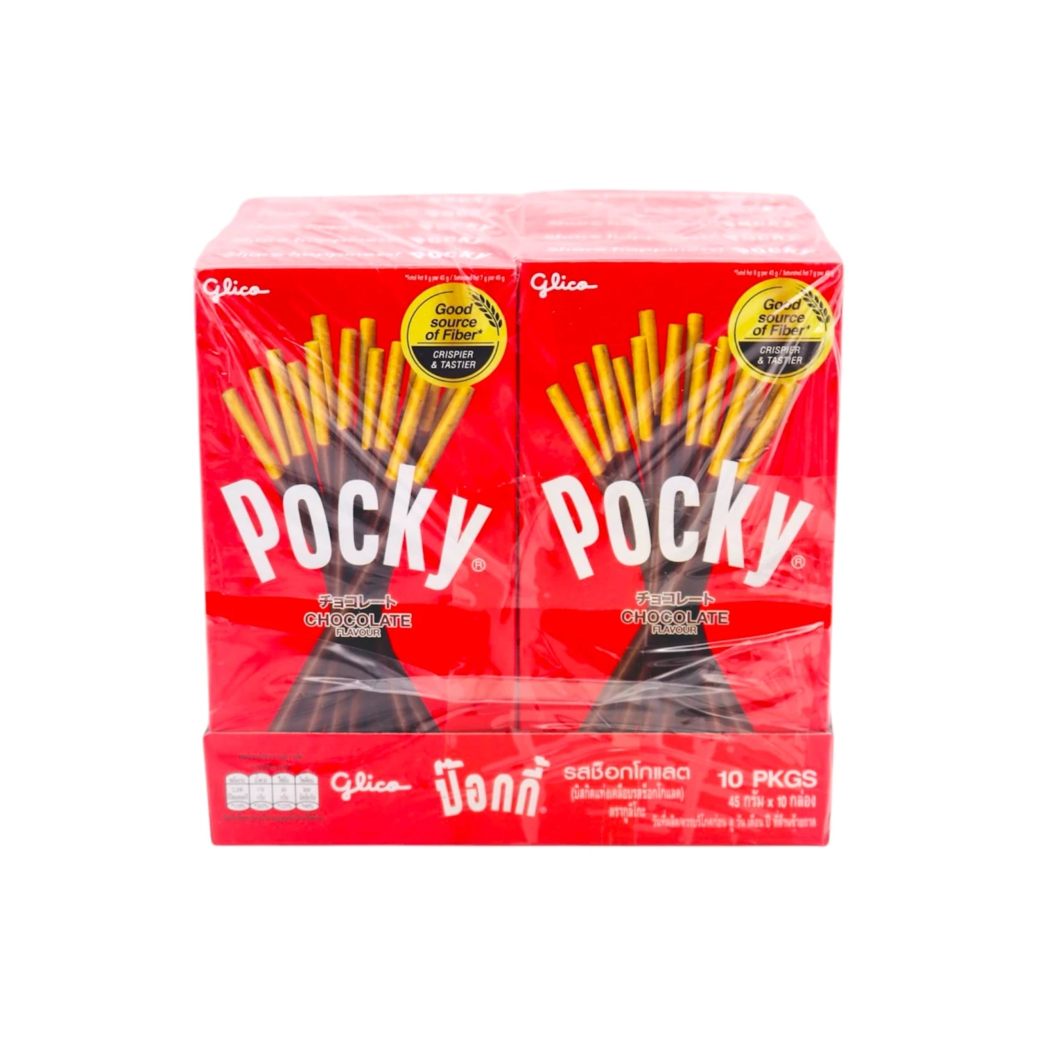 Box Of Glico Pocky Chocolate Flavoured Coated Biscuit Sticks (10 Packs*45g) (B.B.D 11.10.2025) 3 Box Of Glico Pocky Chocolate Flavoured Coated Biscuit Sticks (10 Packs*45g) (B.B.D 11.10.2025)