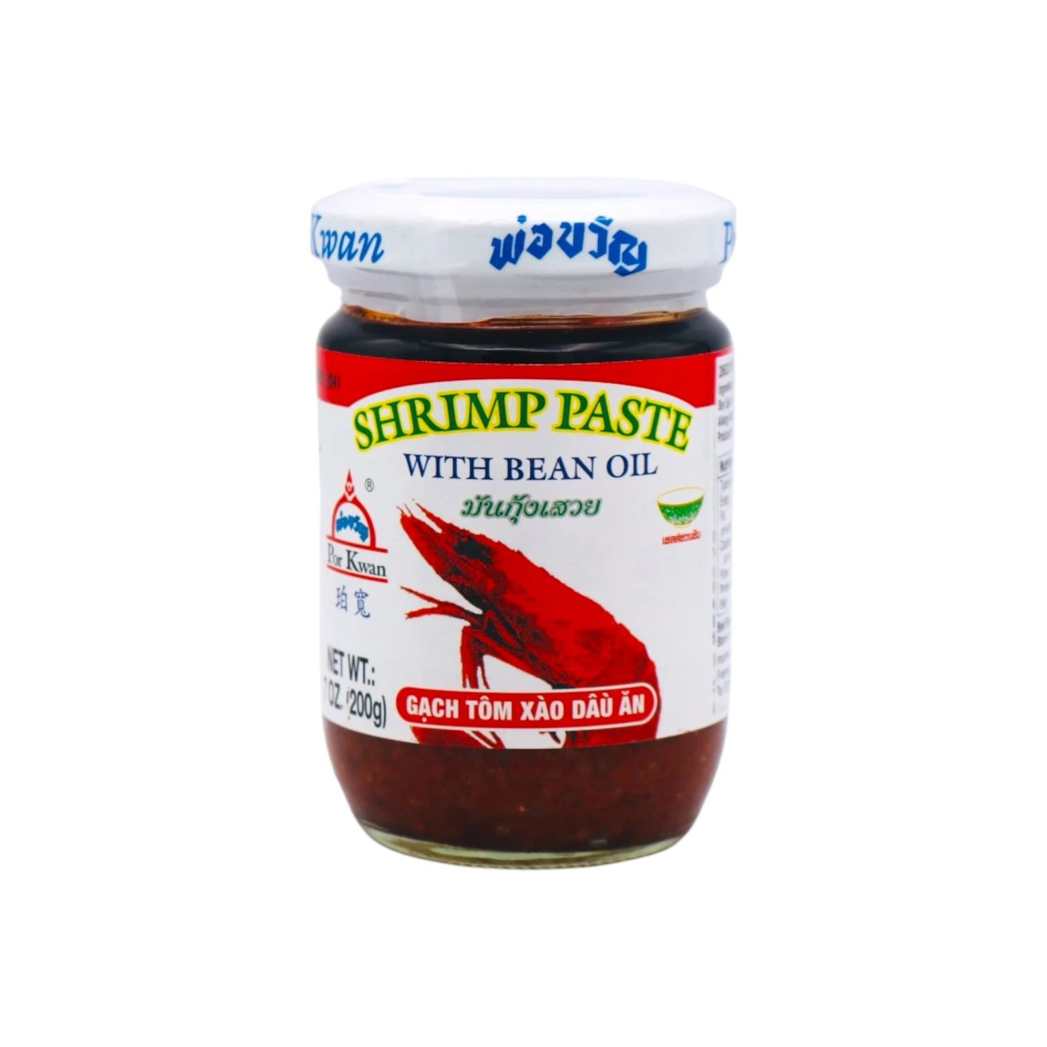 Por Kwan Shrimp Paste With Bean Oil 200g 3 Por Kwan Shrimp Paste With Bean Oil 200g
