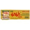 Box Of MAMA Pork Flavour Instant Noodles (30 Packets X 60g)