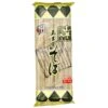 Itsuki Foods Buckwheat Soba Noodles With Yam 320g (B.B.D 09 Jan 2025) 1 Itsuki Foods Buckwheat Soba Noodles With Yam 320g (B.B.D 09 Jan 2025) -Honor Shop WhatsAppImage2024 07 11at17.15.56 ebe97a62