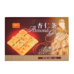Macau Guia Speciality Almond Pieces 150g