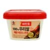 Haechandle CJ Hot Pepper Paste Gochujang (Spicy) 500g 2 Haechandle CJ Hot Pepper Paste Gochujang (Spicy) 500g -Honor Shop bbvc f710b1f1 7b82 4d0d 9747 ad2a01d71cda