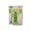 UR CAS Taiwan Best Rice 2kg -Honor Shop cas