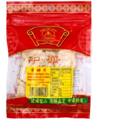 Zheng Feng Brand Dried Chinese Angelica Slice 50g