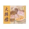 Dai Pai Dong Instant 3 In 1 Milk Tea Mix 170g (17gx10)