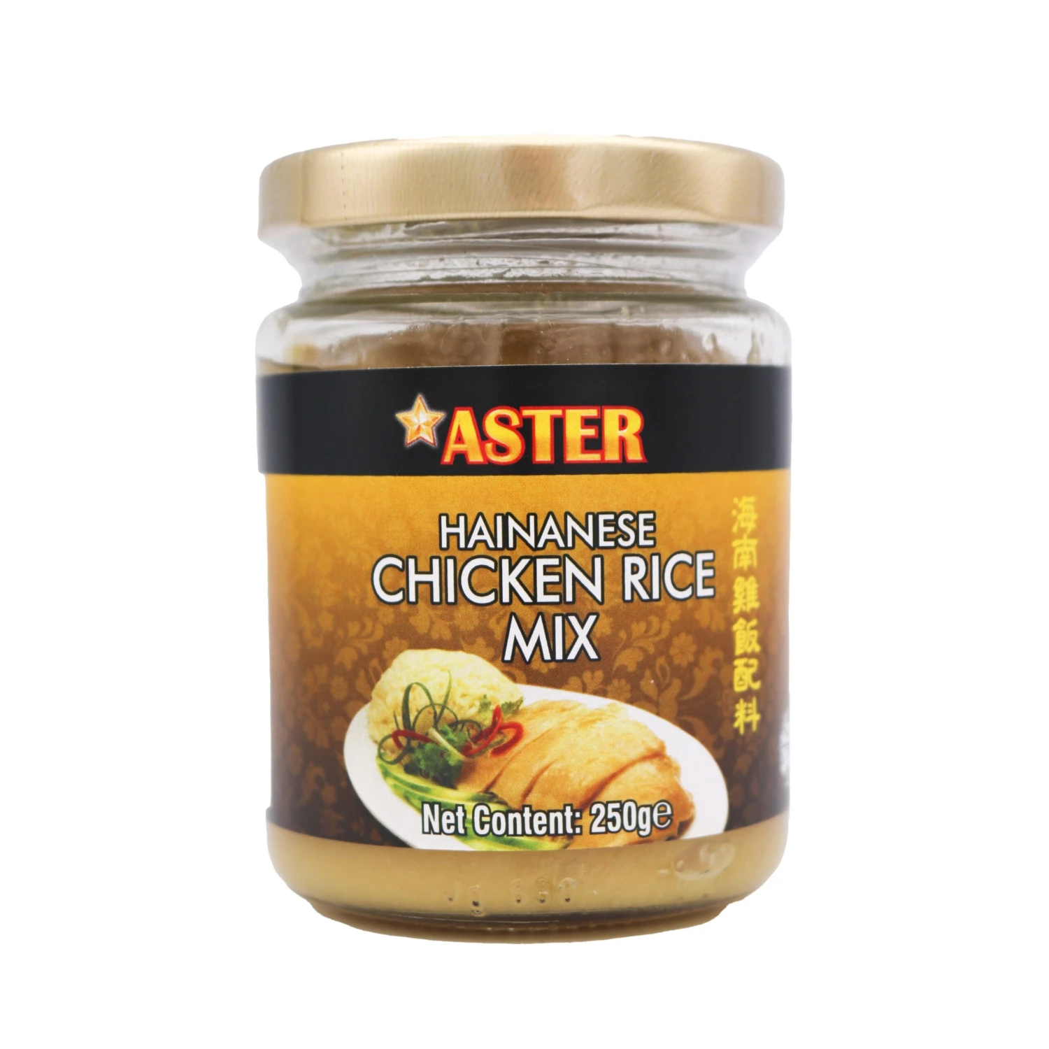 Aster Hainanese Chicken Rice Mix 250g 3 Aster Hainanese Chicken Rice Mix 250g