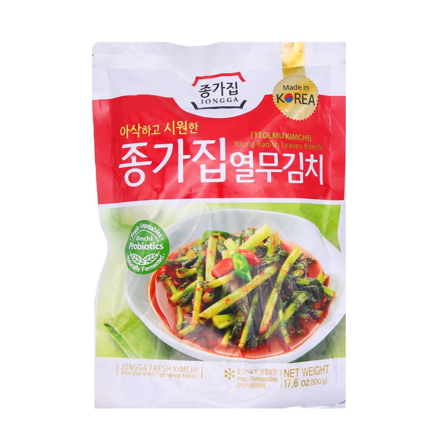 Jongga Yul Mu Kimchi (Young Radish Leaves) 500g 3 Jongga Yul Mu Kimchi (Young Radish Leaves) 500g