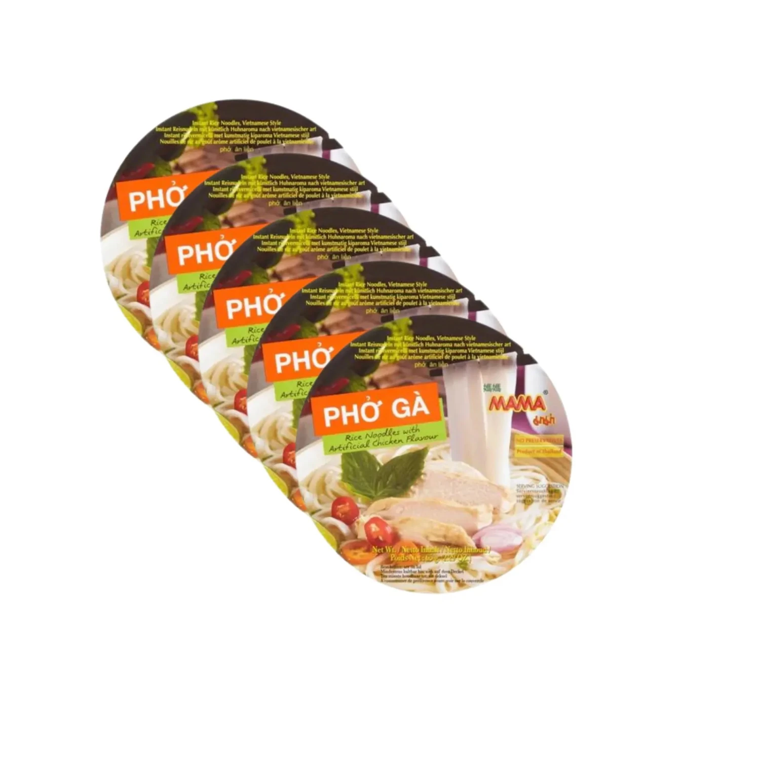 BUNDLE 5 Pack MAMA Pho Ga Rice Noodles With Artificial Chicken Flavour 65g 3 BUNDLE 5 Pack MAMA Pho Ga Rice Noodles With Artificial Chicken Flavour 65g