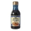 Kikkoman Sauce For Poke Bowl 250ml -Honor Shop kikkomanpokesauce