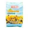 Gold Kili Instant Honey Chrysanthemum Drink (18g*20 Sachets) 360g -Honor Shop lll d0a7f996 884d 483d b323 9301374ecae7