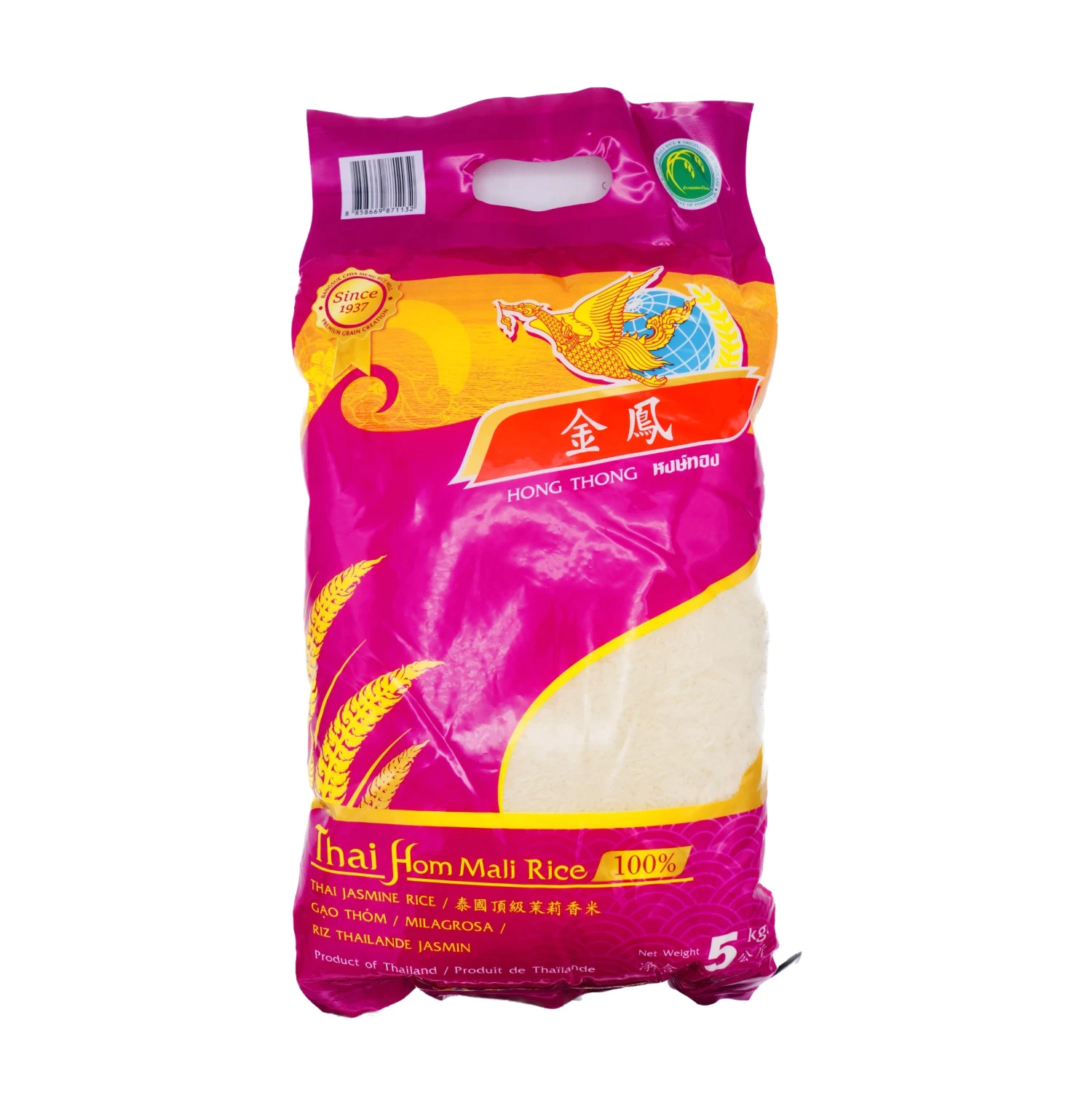 Golden Phoenix (Hong Thong) Thai JasmineRice 5KG 3 Golden Phoenix (Hong Thong) Thai JasmineRice 5KG