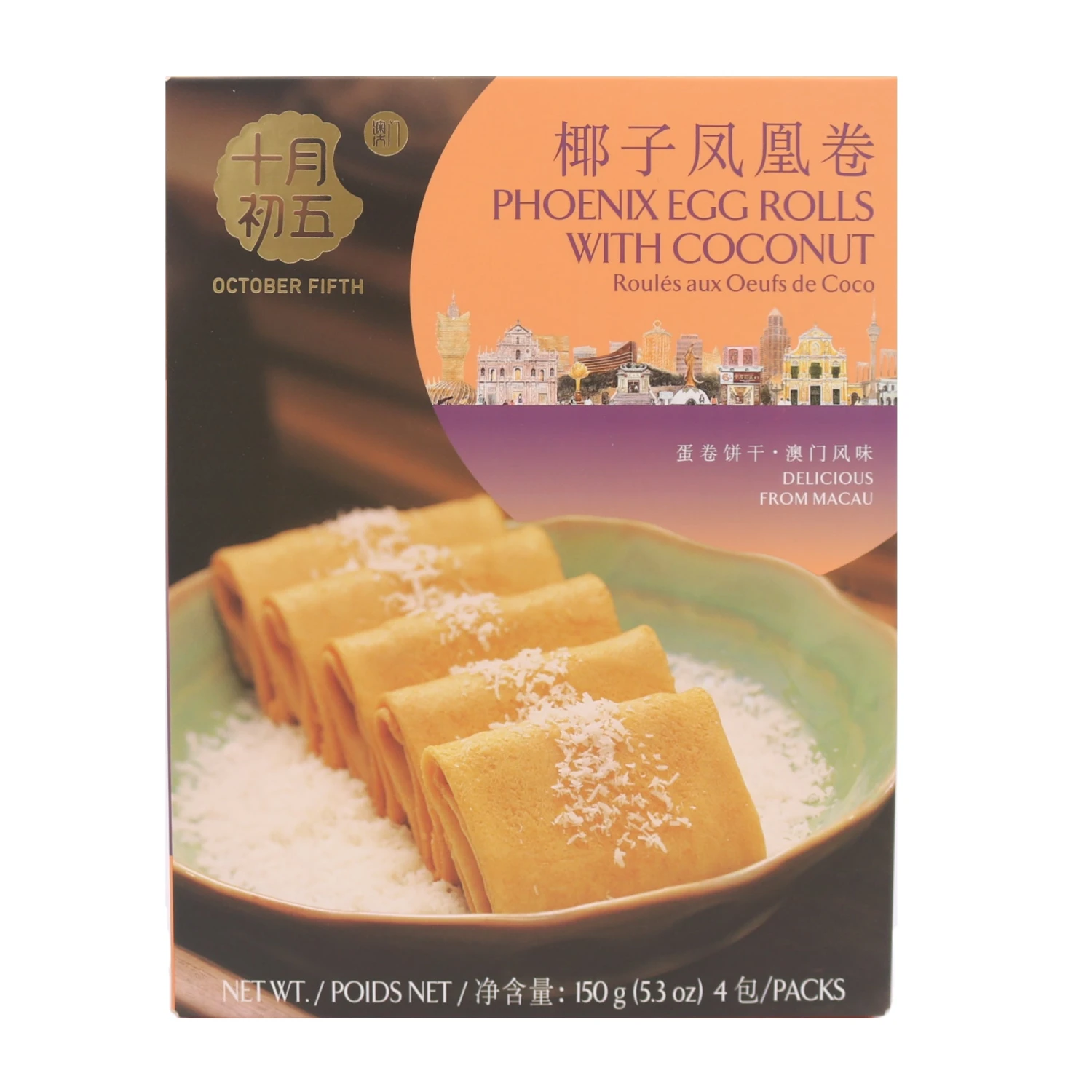 October Fifth Phoenix Egg Rolls With Coconut 150g 3 October Fifth Phoenix Egg Rolls With Coconut 150g