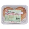 Oriental Delight Red Bean Pastries (Puff Pastry Filled With Red Bean Paste) 280g -Honor Shop redbeanpastries2