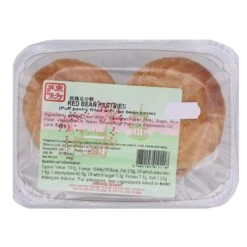 Oriental Delight Red Bean Pastries (Puff Pastry Filled With Red Bean Paste) 280g