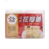 Tanoshiya Dried Noodles (Red) 400g -Honor Shop slicednoodles